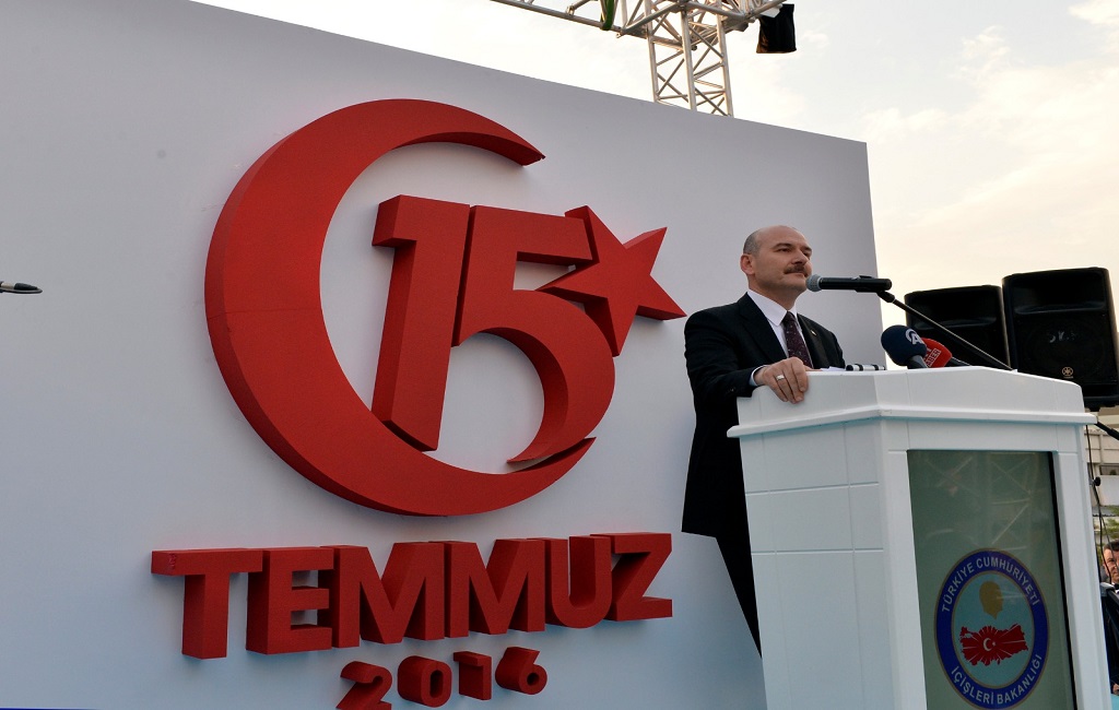 Ankara Emniyet Müdürlüğünde 15 Temmuz Demokrasi ve Milli Birlik Günü Anma Töreni Düzenlendi